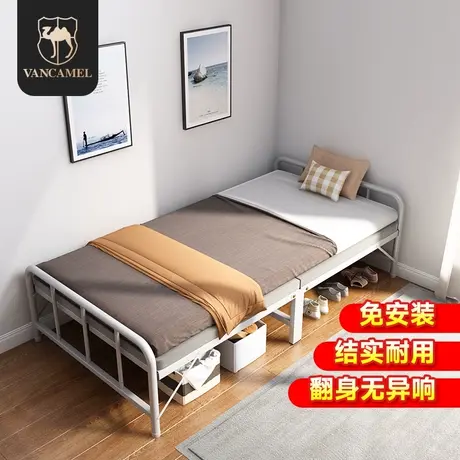 折叠床单人床家用午休成人午睡加固硬板简易铁架小床加床拼床图片