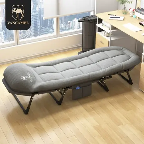 折叠床简易便携单人办公室午休床陪护行军床多功能躺椅午睡折叠床图片