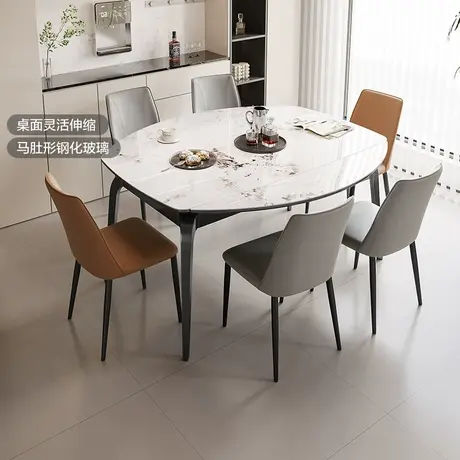 全友家居现代简约钢化玻璃餐桌客厅家用伸缩饭桌图片