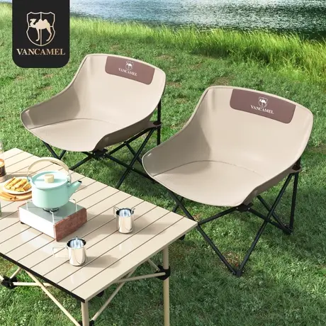户外折叠椅子露营钓鱼折叠便携式凳子野餐装备小板凳美术生月亮椅商品大图