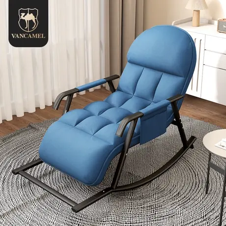 摇椅懒人沙发科技布可睡可躺摇摇椅大人轻奢躺椅家用客厅阳台椅子图片