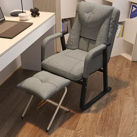 折叠椅家用舒适久坐办公椅宿舍网红沙发椅办公室懒人靠背椅电脑椅图片