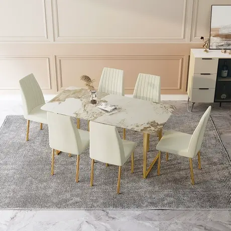 双虎 奶油风潘多拉岩板餐桌客厅家用小户型饭桌椅子现代简约T251A图片