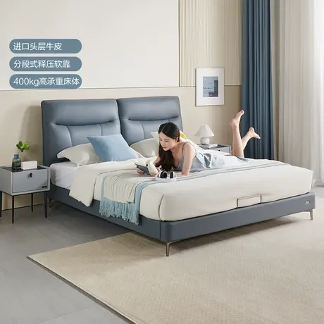 【品牌秒杀】全友家居双人床现代简约卧室轻奢科技布床皮床1.8米图片