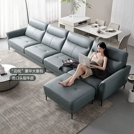 全友家居真皮沙发客厅现代简约直排沙发轻奢皮艺沙发家具QY205图片