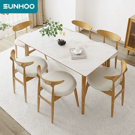 双虎 日式实木岩板餐桌椅2023新款长方形现代简约桌子客厅家用BM1图片