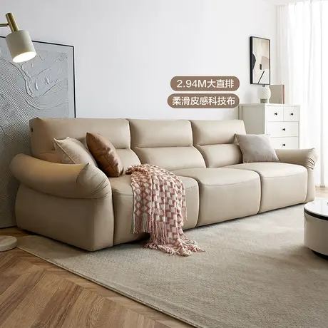 全友家居现代简约布艺沙发2023年新款小户型直排科技布沙发111086商品大图
