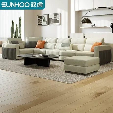 双虎 布艺沙发现代简约客厅大小户型组合直排转角乳胶沙发23818商品大图