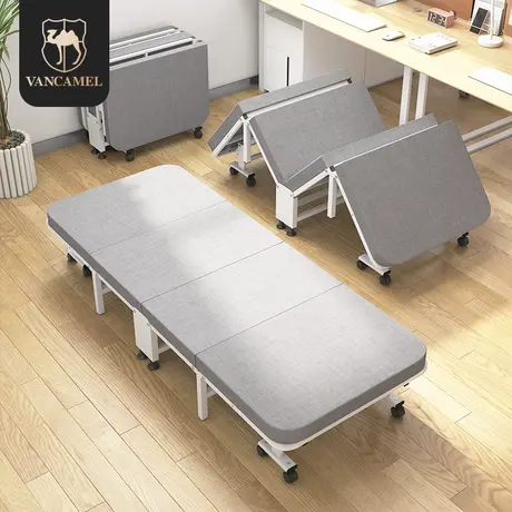 单人办公室折叠床加固午睡神器便携四折家用加床简易医院陪护床图片
