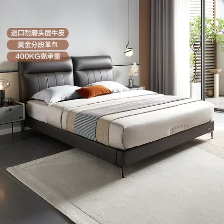 【品牌秒杀】全友家居板式双人床轻奢现代主卧大床皮艺床1.8米图片