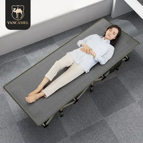 折叠床单人床躺椅家用陪护简易床便携行军小床午休办公室午睡神器图片