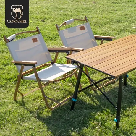 户外折叠椅便携克米特椅子沙滩椅野营休闲椅超轻野餐露营靠背桌椅商品大图