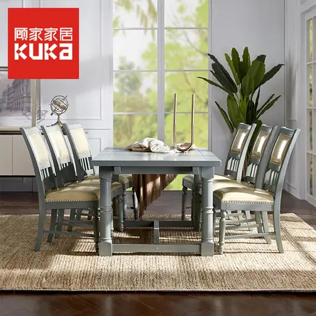【文学社】顾家家居现代美式简约中式实木餐桌椅PTJK013T SS2图片