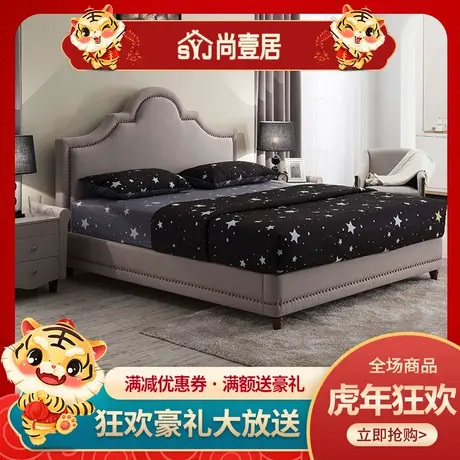 现代简约布艺床软包床小户型1.2/1.35/1.5/1.8米床双人床单人床图片