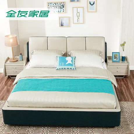 全友家居 新款現代簡約臥室皮床1.8米雙人床軟床婚床大床105106圖片