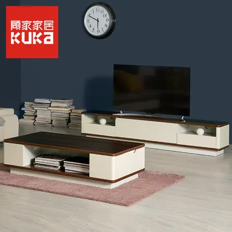 【清仓】顾家家居现代简约茶几电视柜组合客厅成套家具PTDK026图片
